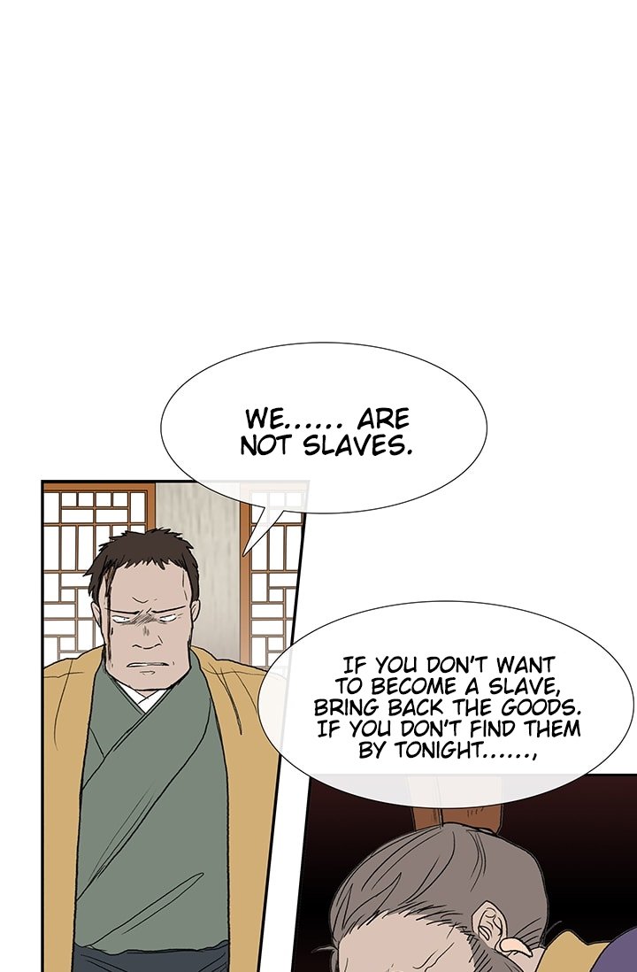 The Scholar's Reincarnation Chapter 84 47